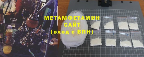 mdma Вязники