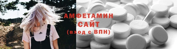 mdma Вязники