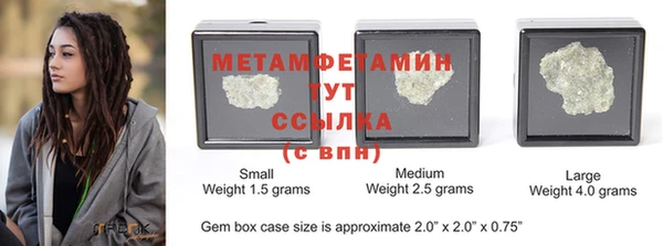 mdma Вязники