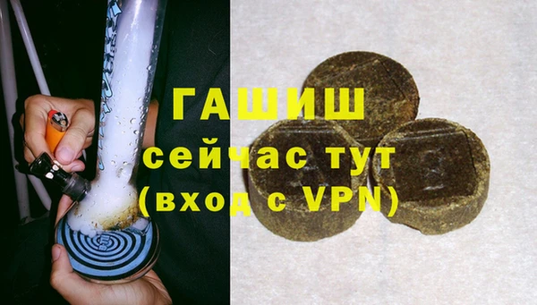 mdma Вязники