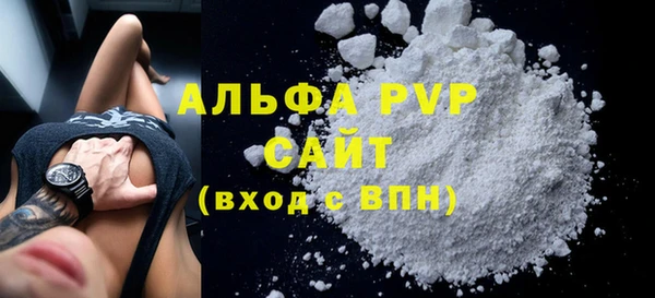 mdma Вязники