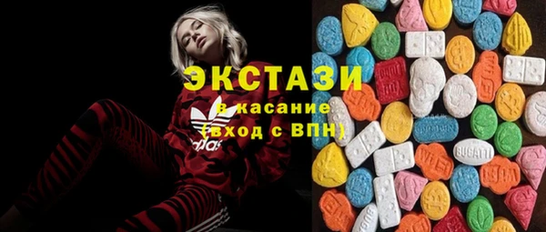 mdma Вязники